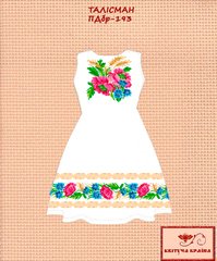 Заготовка для вышиванки Платье детское без рукавов ПДбр-193 ТМ "Квітуча країна"