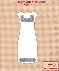 Заготовка для вишиванки Плаття жіноче без рукавів ПЖбр-131 ТМ "Квітуча країна"