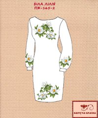 Заготовка для вишиванки Плаття жіноче ПЖ-165-2 ТМ "Квітуча країна"