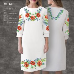 Заготовка для вишиванки Сукня жіноча ПЖ-048 ТМ "Кольорова"