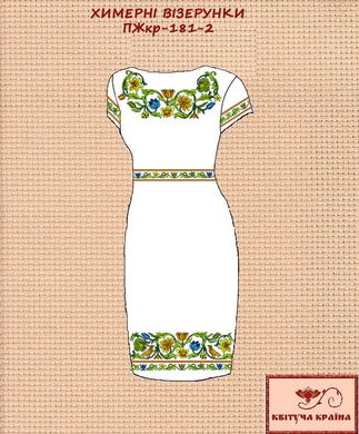 Заготовка для вишиванки Плаття жіноче короткий рукав ПЖкр-181-2 ТМ "Квітуча країна"