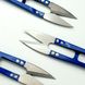 Ножиці для підрізання ниток НН-1 (синій)