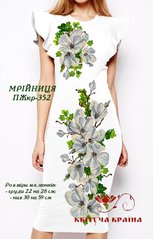 Заготовка для вишиванки Плаття жіноче короткий рукав ПЖкр-352 ТМ "Квітуча країна"
