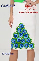 Заготовка для вышиванки Юбка женская СпЖ-377 ТМ "Квітуча країна"
