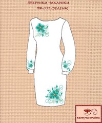 Заготовка для вишиванки Плаття жіноче ПЖ-113 (зелене) ТМ "Квітуча країна"