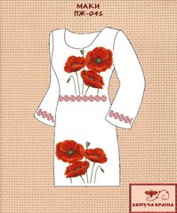 Заготовка для вишиванки Плаття жіноче ПЖ-041 ТМ "Квітуча країна"