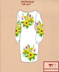 Заготовка для вишиванки Плаття жіноче ПЖ-207 ТМ "Квітуча країна"