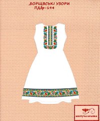 Заготовка для вышиванки Платье детское без рукавов ПДбр-194 ТМ "Квітуча країна"