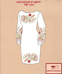 Заготовка для вишиванки Плаття жіноче ПЖ-166 ТМ "Квітуча країна"