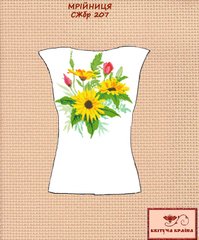 Заготовка для вишиванки Сорочка жіноча без рукавів СЖбр-207 "ТМ Квітуча країна"