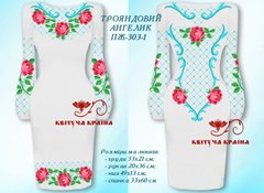 Заготовка для вишиванки Плаття жіноче ПЖ-303-1 ТМ "Квітуча країна"
