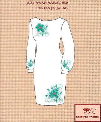 Заготовка для вишиванки Плаття жіноче ПЖ-113 (зелене) ТМ "Квітуча країна"