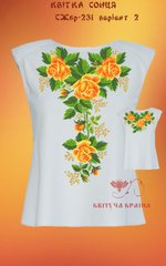 Заготовка для вишиванки Сорочка жіноча без рукавів СЖбр-231-варіант 2 "ТМ Квітуча країна"