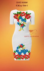Заготовка для вишиванки Плаття жіноче короткий рукав ПЖкр-266-1 ТМ "Квітуча країна"