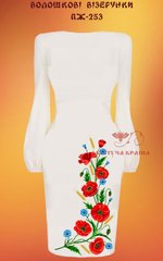 Заготовка для вишиванки Плаття жіноче ПЖ-253 ТМ "Квітуча країна"