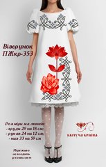 Заготовка для вишиванки Плаття жіноче короткий рукав ПЖкр-353 ТМ "Квітуча країна"