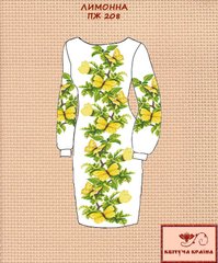 Заготовка для вишиванки Плаття жіноче ПЖ-208 ТМ "Квітуча країна"