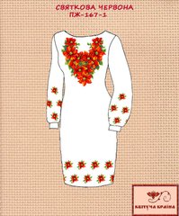 Заготовка для вишиванки Плаття жіноче ПЖ-167-1 ТМ "Квітуча країна"