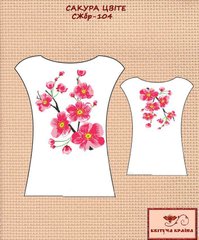 Заготовка для вышиванки Рубашка женская без рукавов СЖбр-104 "ТМ Квітуча країна"