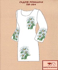 Заготовка для вишиванки Плаття жіноче ПЖ-034 ТМ "Квітуча країна"