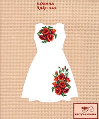 Заготовка для вышиванки Платье детское без рукавов ПДбр-161 ТМ "Квітуча країна"