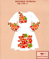 Заготовка для вишиванки Плаття дитяче ПД-148-1 ТМ "Квітуча країна"