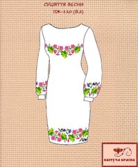 Заготовка для вишиванки Плаття жіноче ПЖ-110 (варіант 2) ТМ "Квітуча країна"