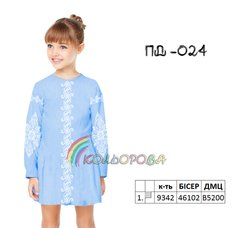 Заготовка для вышиванки Плаття дитяче з рукавами (5-10 років) ПД-024 ТМ "Кольорова"