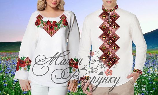 Заготовка для вышиванки Пара-6 ТМ "Магія візерунку"