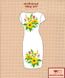 Заготовка для вышиванки Платье женское короткий рукав ПЖкр-207 ТМ "Квітуча країна"