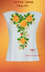 Заготовка для вышиванки Рубашка женская без рукавов СЖбр-231 "ТМ Квітуча країна"