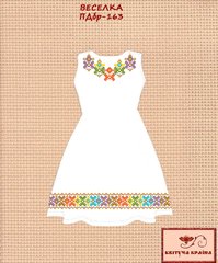 Заготовка для вышиванки Платье детское без рукавов ПДбр-163 ТМ "Квітуча країна"