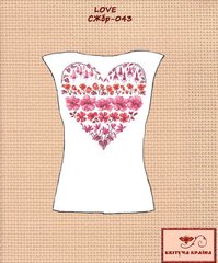 Заготовка для вышиванки Рубашка женская без рукавов СЖбр-043 "ТМ Квітуча країна"