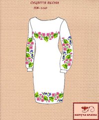 Заготовка для вишиванки Плаття жіноче ПЖ-110 ТМ "Квітуча країна"