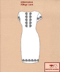 Заготовка для вишиванки Плаття жіноче короткий рукав ПЖкр-184 ТМ "Квітуча країна"