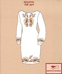 Заготовка для вишиванки Плаття жіноче ПЖ-209 ТМ "Квітуча країна"
