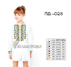Заготовка для вышиванки Плаття дитяче з рукавами (5-10 років) ПД-025 ТМ "Кольорова"