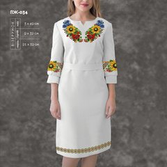 Заготовка для вишиванки Сукня жіноча ПЖ-034 ТМ "Кольорова"