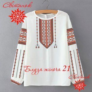 Заготовка для вишиванки блуза жіноча БЖ-21 ТМ "Світанок"