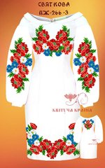 Заготовка для вишиванки Плаття жіноче ПЖ-266-3 ТМ "Квітуча країна"
