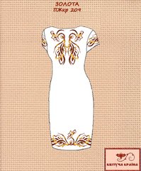 Заготовка для вышиванки Платье женское короткий рукав ПЖкр-209 ТМ "Квітуча країна"