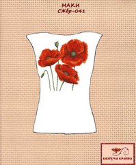 Заготовка для вышиванки Рубашка женская без рукавов СЖбр-041 "ТМ Квітуча країна"