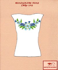 Заготовка для вышиванки Рубашка женская без рукавов СЖбр-192 "ТМ Квітуча країна"