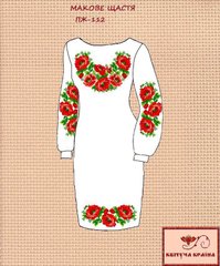 Заготовка для вишиванки Плаття жіноче ПЖ-112 ТМ "Квітуча країна"
