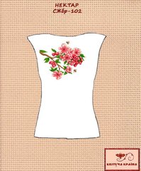 Заготовка для вишиванки Сорочка жіноча без рукавів СЖбр-102 "ТМ Квітуча країна"