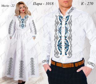 Заготовка для вишиванки Пара-1018 ТМ "Магія візерунку"