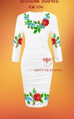 Заготовка для вишиванки Плаття жіноче ПЖ-236 ТМ "Квітуча країна"