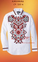 Заготовка для вышиванки Рубашка мужская СЧ-237-4 "ТМ Квітуча країна"