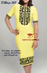 Заготовка для вишиванки Плаття жіноче короткий рукав ПЖкр-367 ТМ "Квітуча країна"
