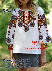 Заготовка для вышиванки Блуза детская БД-438 "ТМ Квітуча країна"
